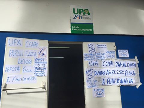 UPA Centro de Campinas paralisa atividades em protesto contra agressão de funcionária