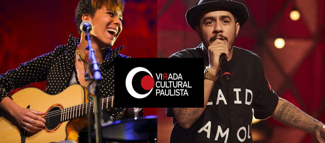 Com caixa baixo, Prefeitura cancela maior parte da Virada Cultural em Campinas