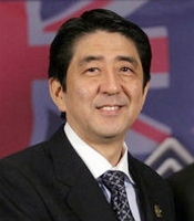 Primeiro Ministro Japonês Shinzō Abe vai visitar Pearl Harbor, nos Estados Unidos