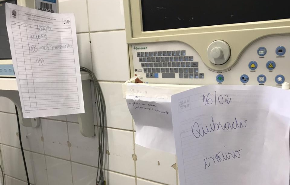 Sala do Ouro Verde tem moscas e equipamento quebrado