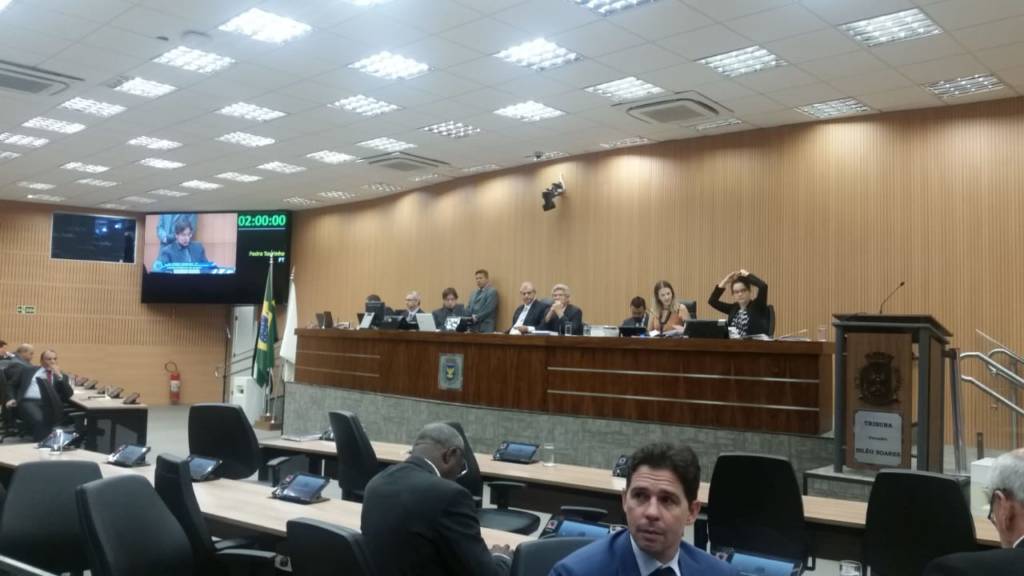 Leitura de relatório da CP deve se encerrar nesta quarta