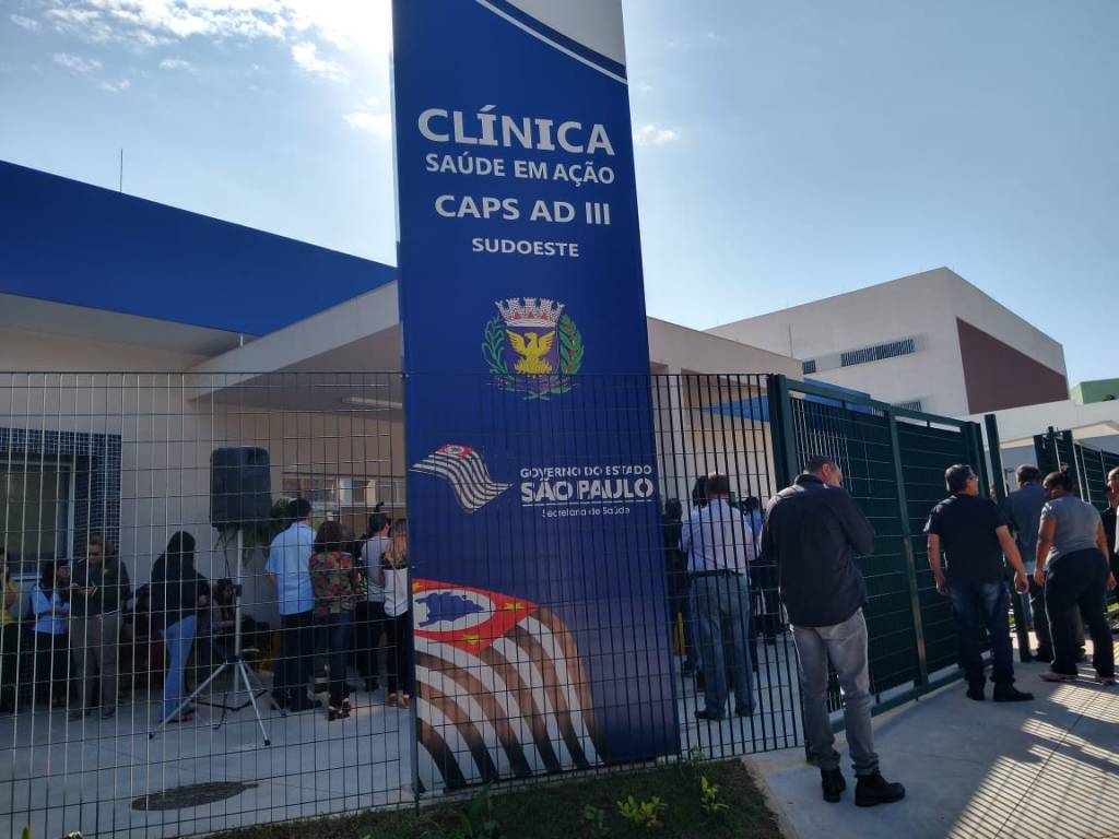 Com verba estadual, Campinas ganha CAPS, ao lado do AME, que deverá ser entregue no fim deste ano