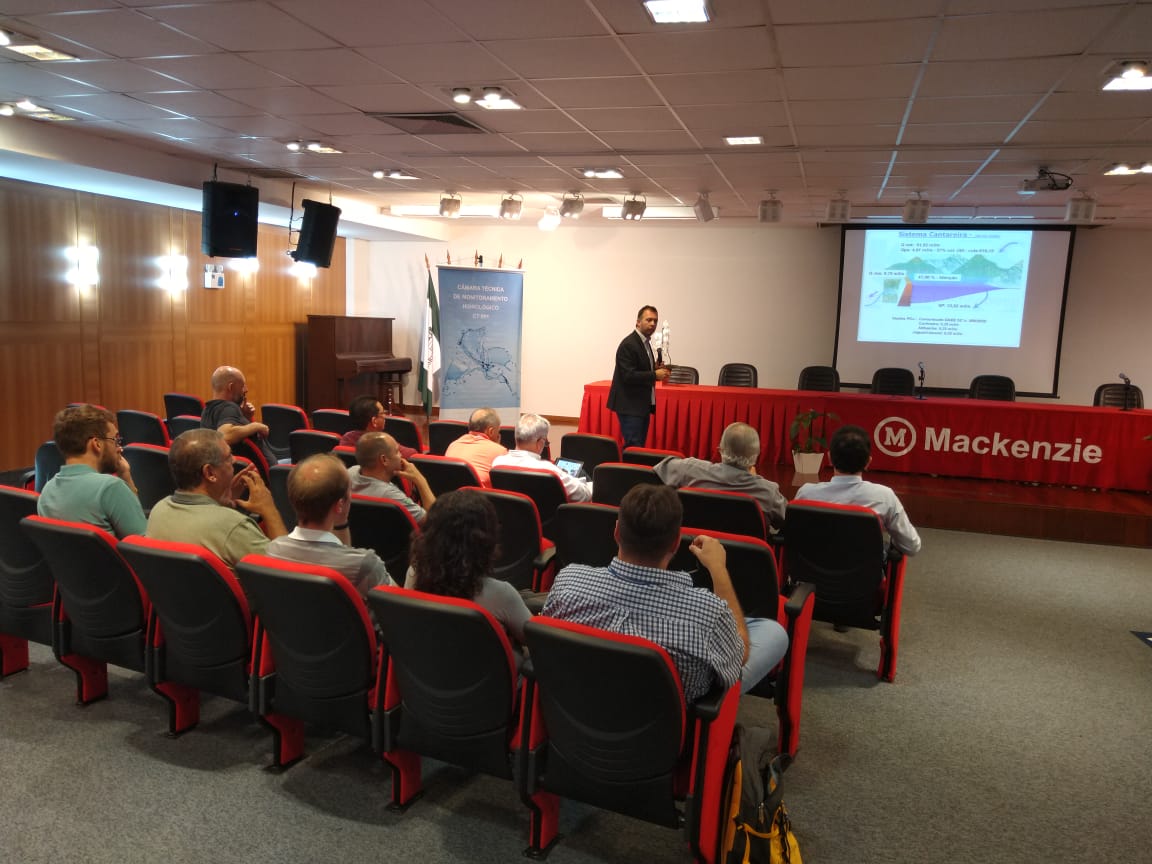 Chuvas acima do normal devem seguir até março