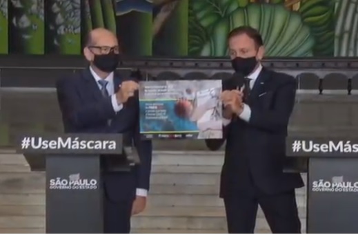 Brasil pode ser primeiro país com vacinação em massa