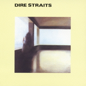O álbum de estreia da banda Dire Straits