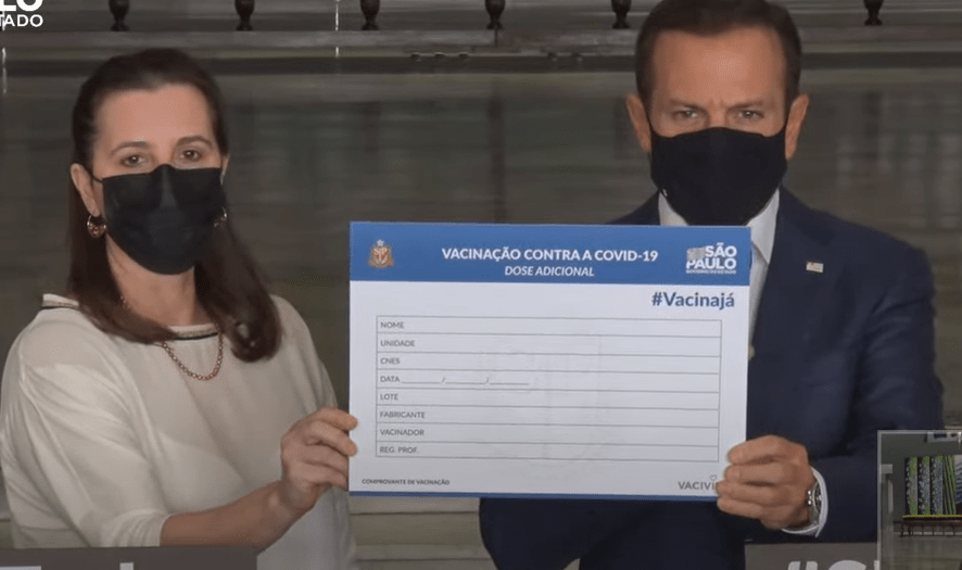 SP terá terceira dose de vacina a partir do dia 06