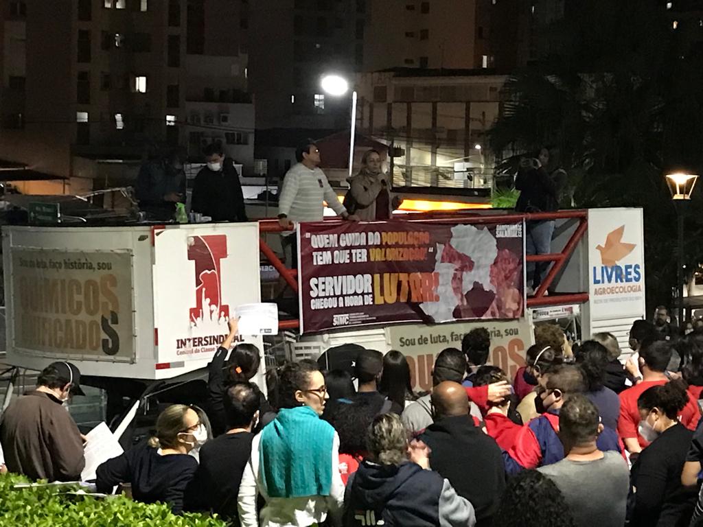 Campanha salarial em Campinas: 1ª reunião termina com avanços