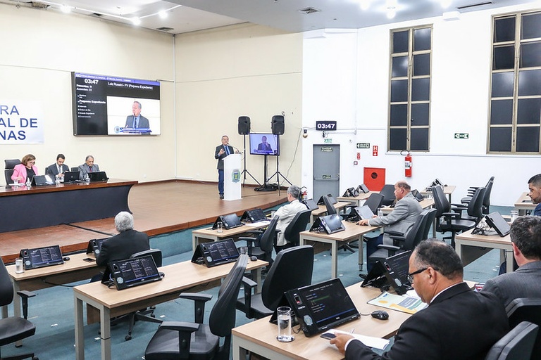 PT e PCdoB querem o afastamento do presidente da Câmara de Campinas