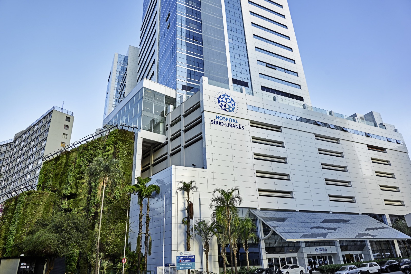 Hospital Sírio-Libanês divulga edital com 70 vagas para residências médica e profissional 