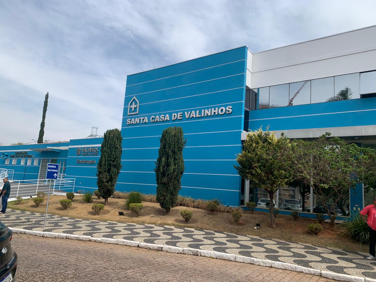 Santa Casa de Valinhos passa a integrar programa federal de especialistas do SUS