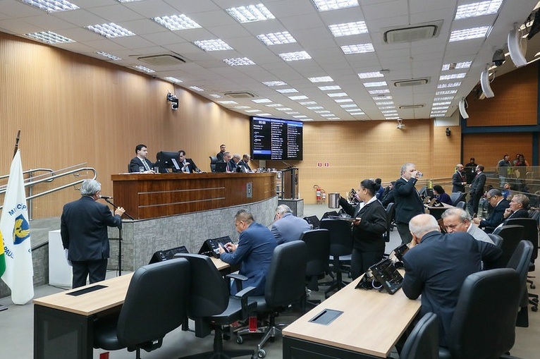 Câmara de Campinas vota orçamento de R$ 11,7 bilhões para 2026  